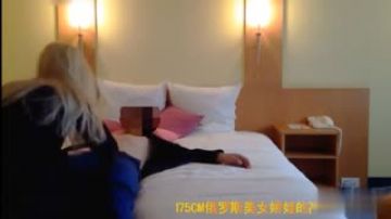 [国产精选!] 汤先生 约战174cm俄罗斯霹雳娇娃~高跟美腿白虎逼逼~