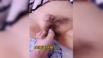 ✿迷玩妈妈✿ 好奇恋母小胖子下药迷玩生母2 被妈妈骂了拿出存货迷晕 香烟打火机脚指肆意玩弄骚穴 无套插入泄欲爆射