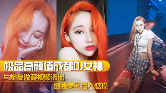 【气质眼镜小骚货】喜欢被爆菊，干净粉嫩小穴，怼入菊花一顿操，操的又痛又爽，搞的受不了