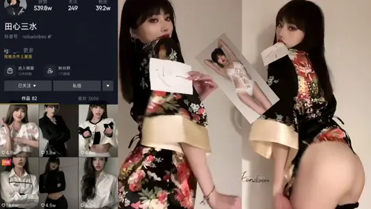 抖音小网红【田心三水】绝绝子lisa给大哥定制视频流出