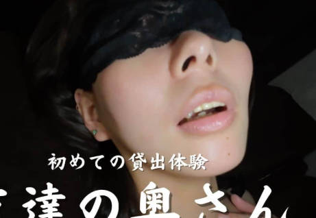 FC2PPV-4713635朋友的妻子