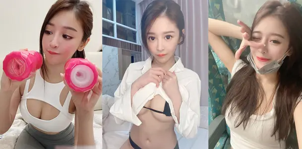 OnlyFans台湾高颜值网红【谢侑芯】大尺度私密照曝光，花样内衣挨个展示完美身材释放挨操信号