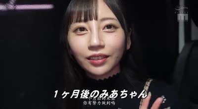 MIDA-198-来回挑逗的性爱-七泽米亚